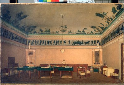 I. Sándor császár (1777-1825) tanulmánya - I. Sándor császár tanulmánya - Lavr Kuzmich Plakhov (1810-1881) festménye, olaj, vászon alkotó: Lavr Kuzmich Plakhov