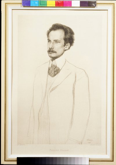 A költő Andrei Bely (Andre Biely) portréja (1880-1934), készítette: Bakst, Leon (1866-1924). Litográfia alkotó: Leon Bakst