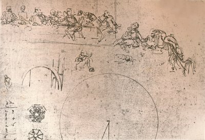 Előkészítő vázlat az "Utolsó vacsora" festéséhez, c1494-c1499 1883 alkotó: Leonardo da Vinci