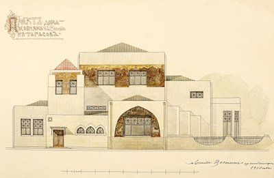 Projekt az N.L. Tarasov-ház, 1910-1911. alkotó: Leonid Aleksandrovich Vesnin