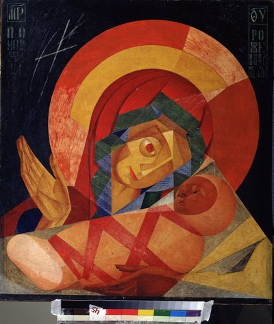 A közbenjáró Szűzanya. Leonyid Terentievics Chupyatov (1890-1941) festménye. Olajfestmény alkotó: Leonid Terentlevich Chupyatov