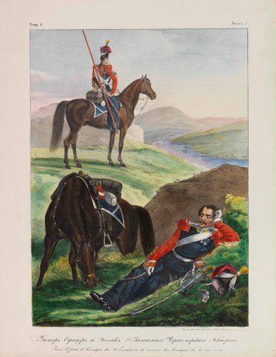 Az orosz birodalmi hadsereg fekete-tengeri kozák századának egyenruhás tisztje, 1837-1839. alkotó: Lev Alexandrovich Belousov