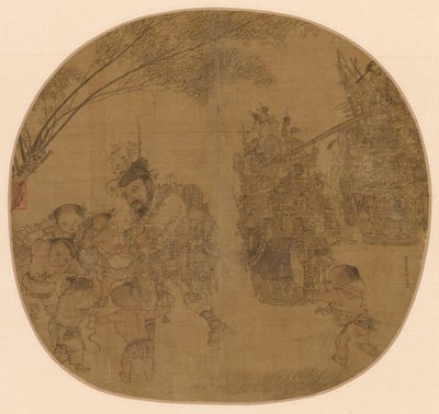 A Knickknack Peddler, 1212. alkotó: Li Song