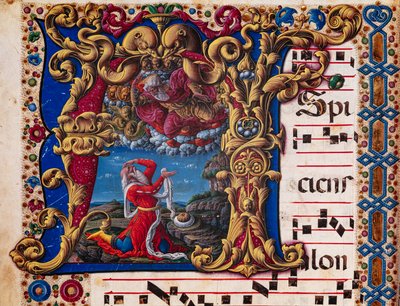 Piccolomini Könyvtár: kóruskönyv, cod. 1.A, ff.4v „Ézsaiás látomása”, Liberale da Verona (kb. 1445-1527/9). Részlet. alkotó: Liberale da Verona