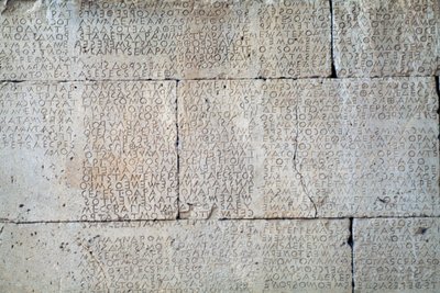 Gortyn-kód, felirat a kőlapokon dór dialektusban, Gortyn, Kréta, Görögország, görög civilizáció, Kr.e. V. század (fotó) alkotó: Unbekannt Unbekannt