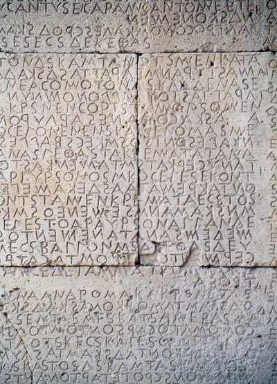 Gortyn törvénykönyve, Dór feliratok kőlapokon, Gortyn, Kréta, Görögország, Görög civilizáció, Kr.e. V. század, Részlet (fotó) alkotó: Unbekannt Unbekannt