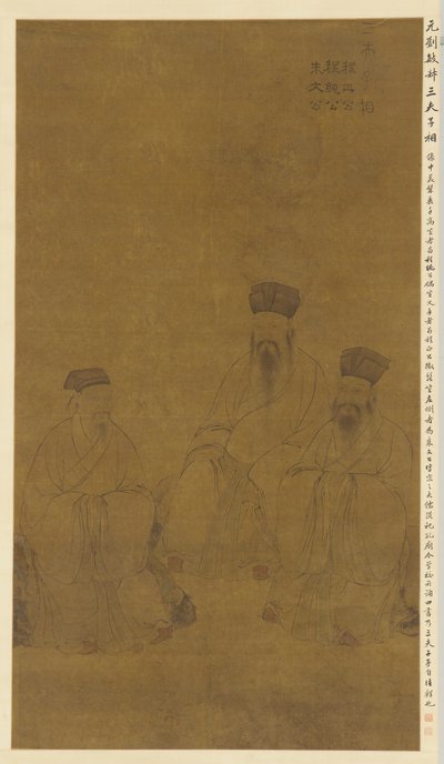 Három tudós portréi: Cheng Hao, Cheng Yi és Zhu Xi, Yuan dinasztia, 13-14. század. alkotó: Liu Minshu