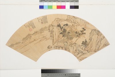 Táj, tóval, hegyekkel és alakokkal a nyári házban, 1540 (tinta és színek papíron) alkotó: Lu Zhi