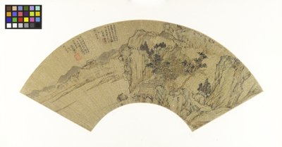 Táj, tóval, hegyekkel és alakokkal a nyári házban, 1540 körül (tinta és színek arany papíron) alkotó: Lu Zhi