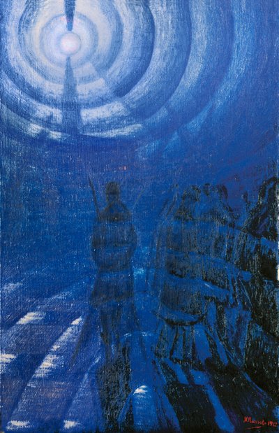 Köd szilárdsága alkotó: Luigi Russolo