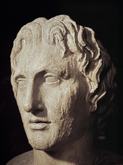 Nagy Sándor ... alkotó: Lysippos (attributed to)