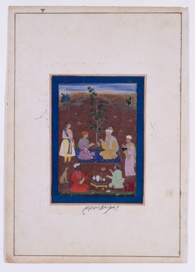 Egy herceg találkozása egy muszlim szent emberrel, Mogul-dinasztia, Dzsahangir uralkodása, 1610 körül (tinta, akvarell és arany, papír). alkotó: Manohar (studio of) (attr. to)