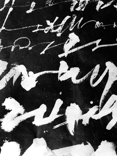 Wabi Sabi (részlet), 2018 (tinta, papír) alkotó: Marco Campedelli