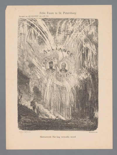 Félix Faure te St. Petersburg (cím a tárgyon) alkotó: Marius Bauer