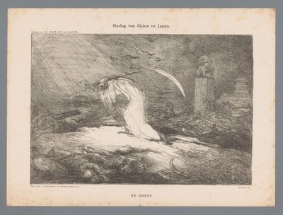 Kína és Japán háborúja (cím a tárgyon) alkotó: Marius Bauer
