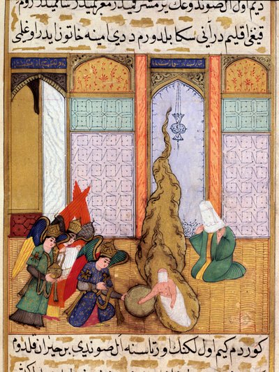 Mohamed próféta születése Miniatűr a „Siyer-i Nebi” (Siyer i Nebi) című epikus költeményből, amely Mohamed próféta életét meséli el Musztafa, Yusuf d