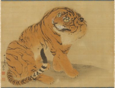  alkotó: Maruyama Okyo