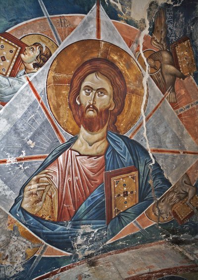 Salvator Mundi Világmegváltó, 14. század alkotó: Master Gerasime