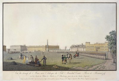 Kilátás a Mars-mezőre és a Szentpétervári Márványpalotára, 1804 alkotó: Mathias Gabriel Lory