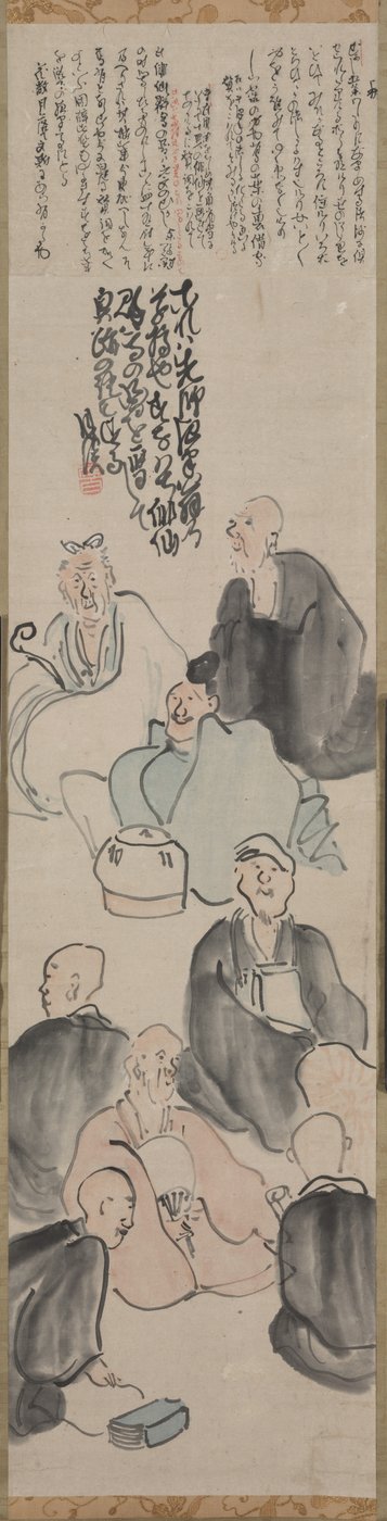 Költői összejövetel, 1700-as évek vége – 1800-as évek eleje. alkotó: Matsumura Goshun