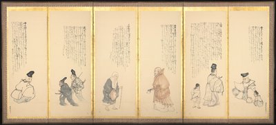 Jelenetek az 1700-as évek vége – 1800-as évek eleje az Essays in Idleness-ből. alkotó: Matsumura Goshun