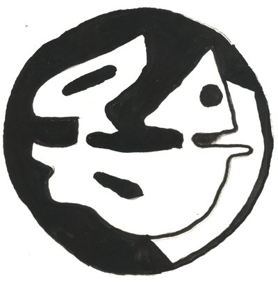 Du Serie Glyphes 10, 2017 (indiai tinta) alkotó: Matthew Hilton