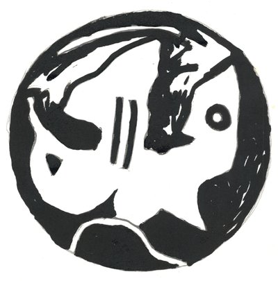 Du Serie Glyphes 1, 2017 (indiai tinta) alkotó: Matthew Hilton