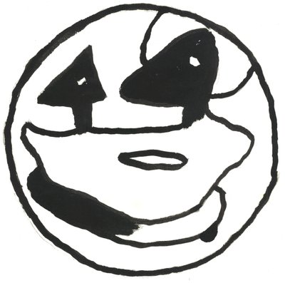 Du Serie Glyphes 2, 2017 (indiai tinta) alkotó: Matthew Hilton