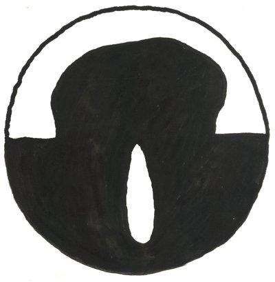 Du Serie Glyphes 7, 2017 (indiai tinta) alkotó: Matthew Hilton