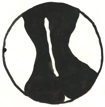Du Serie Glyphes 8, 2017 (tinta) alkotó: Matthew Hilton