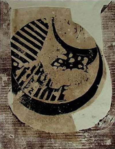 kövületek, 2004 alkotó: Matthew Hilton