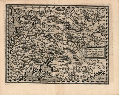 Moszkvai Birodalom, 1600 alkotó: Matthias Quad