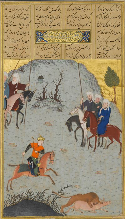 Bahram Gur on the Chase, Folio 10r from a Haft Paikar Seven Portraits..., Nizami, kb. 1430. alkotó: Maulana Azhar