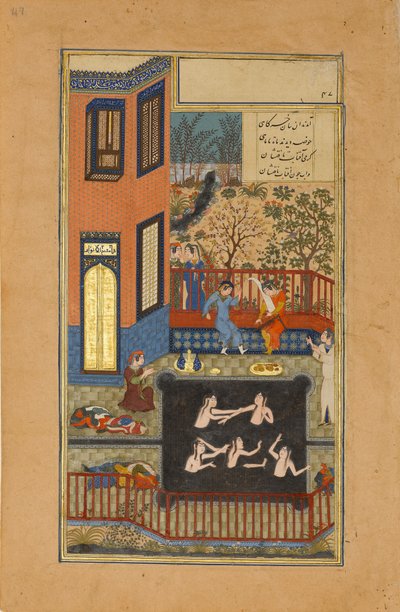 A lehallgató, Folio 47r egy Haft Paikarból Hét portré a Khamsa-ról..., kb. 1430. alkotó: Maulana Azhar
