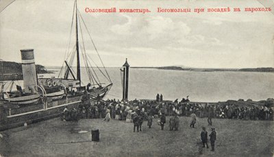 Zarándokok, Szolovetszkij kolostor, Oroszország, 1904 alkotó: Maxim Dmitriev