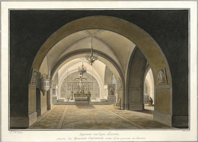 A Golgota helyén álló Szent Sír-templom belseje, 1821 alkotó: Maxim Nikiphorovich Vorobyev