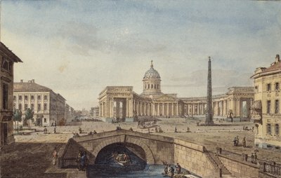 A kazanyi székesegyház Szentpéterváron, 1817 alkotó: Maxim Nikiphorovich Vorobyev