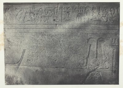 Ízisz nagy temploma Philoe-ban, Demotic Inscription, Núbia, 184951, nyomtatva 1852-ben. alkotó: Maxime Du Camp