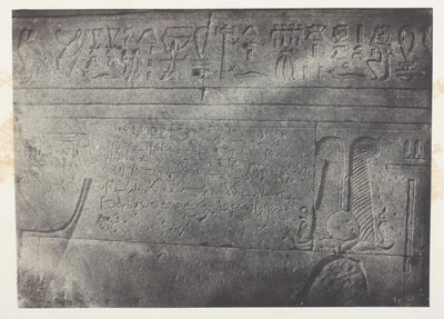 Isis nagy temploma Philoe-ban, démotikus felirat; Núbia, 76. tábla az "Egypte, Nubie, Palestine et Syrie" című albumból (1852). alkotó: Maxime Du Camp