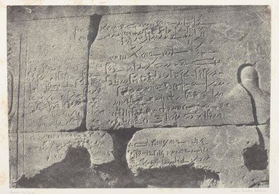 Démotikus felirat, Isis nagy temploma Philoe-ban; Núbia, 77. tábla az "Egyiptom, Núbia, Palesztina és Szíria" című albumból (1852). alkotó: Maxime Du Camp