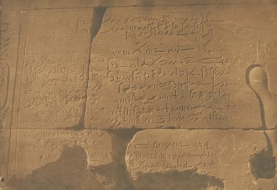 Demotikus felirat, Ízisz templomának második oszlopa, Philae, 1850. április 15. alkotó: Maxime Du Camp