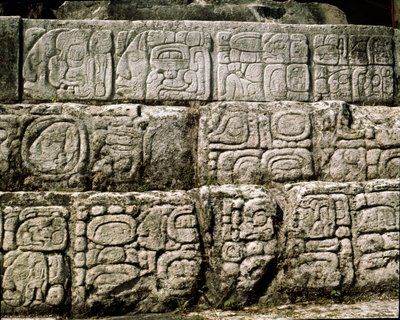 Glifák a C házban, terasz 2 a palotában alkotó: Mayan