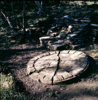 Jelölő a labdapályán, késői klasszikus korszak (i.sz. 600-900) (kő) alkotó: Mayan Mayan