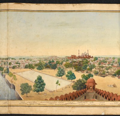 Delhi panorámájának részlete, amely a Jama Masjidot mutatja alkotó: Mazar or Mazhar Ali Khan