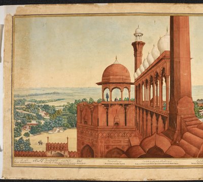 A mogul császári palota. Delhi panorámájának része alkotó: Mazar or Mazhar Ali Khan