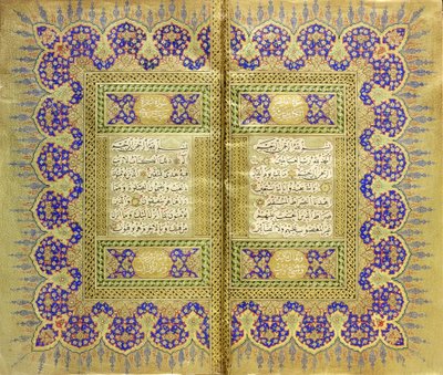 Korán alkotó: Mehmed Şevki Efendi