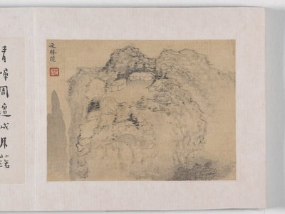 12 nézet Huangshanról (tinta selyemen) alkotó: Mei Qing