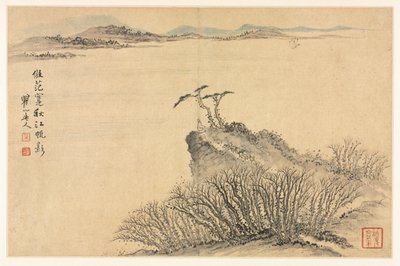 Különféle stílusú tájak régi mesterek után alkotó: Mei Qing
