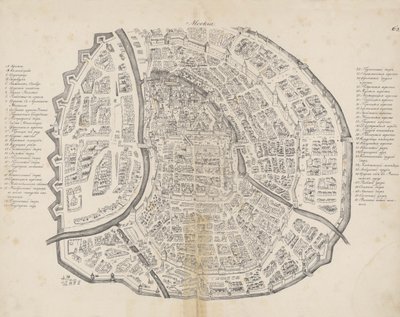 Moszkva térképe. Feladó: Augustin von Meyerberg és oroszországi utazása, 1661. alkotó: Meierberg