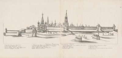 Moszkvai Kreml keletről nézve, 1661-1662. alkotó: Meierberg